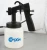 Import Professional spray gun electric  paint sprayer painting gun from China