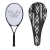 Professional training aluminium alloy custom logo composite graphite tennis racket beach