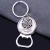 Import Promotion canadian shopping cart coin key chain metal blank super  market coin token keychain from China