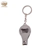 Promotional gifts custom zinc alloy key ring nail clipper with bottle opener