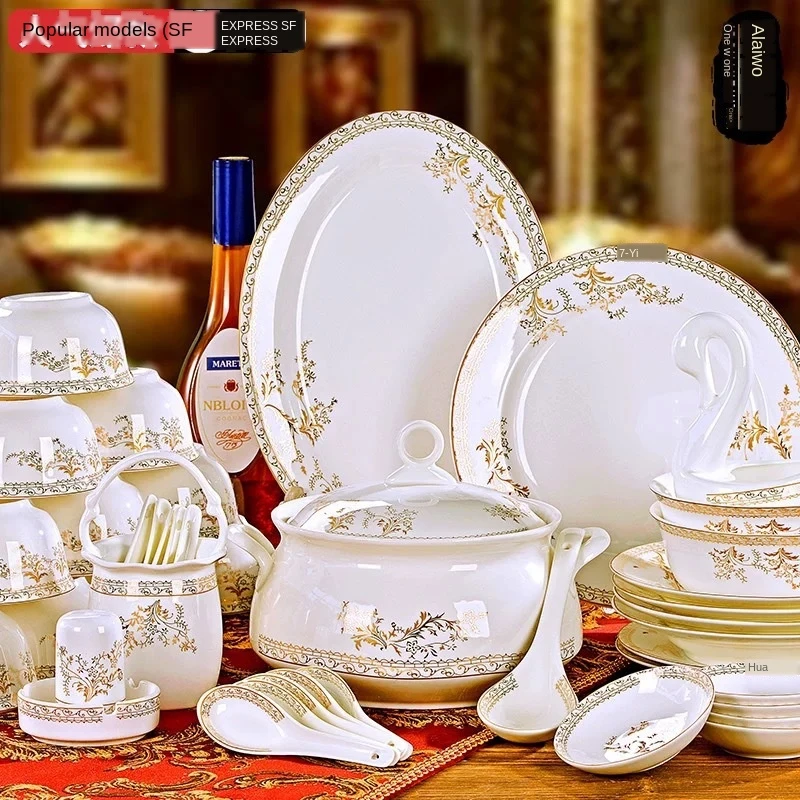 Promotional Jingdezhen Home Practical Dishes And Plates Sun Island Pottery Bone China Gift Tableware Custom Set Wholesale