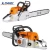 Import Pruning saw electric from China