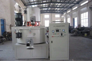 PVC compounding high speed mixer