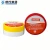 Import PVC Wire Harness Tape Flame Retardant from China
