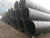 Import Q235B Black Welded Round Steel Pipe Scaffolding steel pipe/Black iron pipe welded from China