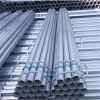 Q235B galvanized Square Tube Hot Rolled Hollow Section Square Steel Tube