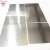 Import Quality products cheap medical titanium sheet shape memory nitinol plates superelastic from China