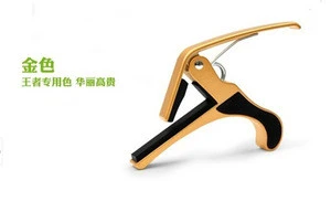 Quick Change Clamp Key Capo for Acoustic Electric Guitar