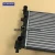 Import Radiator For Volkswagen VW Polo 6R0121253A from China