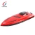 Import Radio control model toy 4CH yacht 30km/h 2.4g high speed racing jet rc boat from China