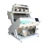 Import Black Beans Color Sorter Machine, Multifunction Equipment from China