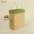 Import Recycled Custom Fast Food Delivery Brown Kraft Paper Bag from China