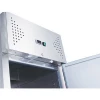 refrigeration equipment,commercial freezer_GX-GN1200BTVM
