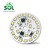 Import retrofit kits 110V 220V 15W LED PCB ceiling light module with magnet from China