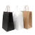 Import Reusable A Paper Bag White Shopping Gift Kraft Paper Bag With Your Own Logo from Pakistan