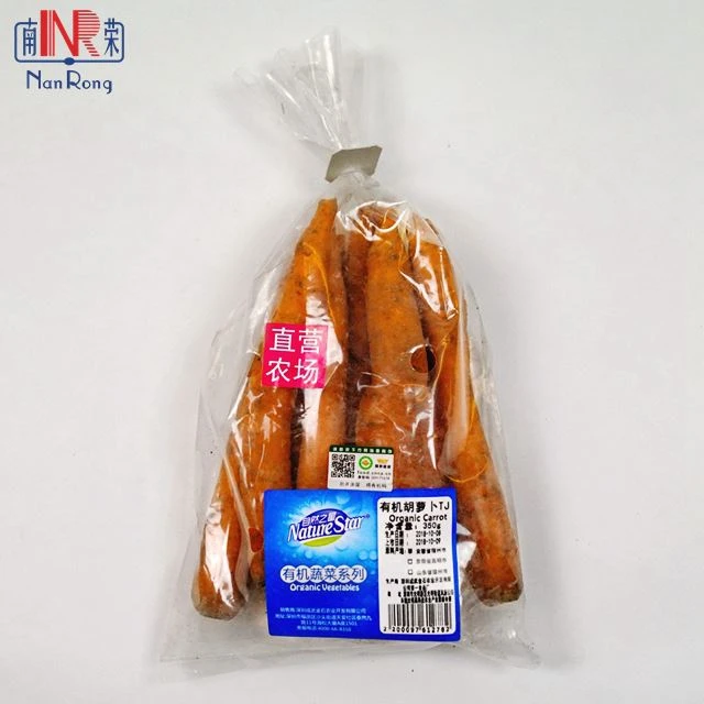 Reusable Biodegradable Zip Lock Bag Fresh Frozen Packing Bag OEM design Export Fruit And Vegetable Packaging Material