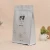 Import Reusable stand up box pouch recycle white flat bottom coffee bag with valve from China