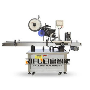 RIFU factory gold supplier roll sticker dried fruit snack food bag pouch box automatic labeling machine with auto feeder