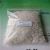 Import road salt for ice melting from China
