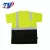 Roadway Safety Breathable High Visibility Shirt