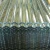 Roofing sheet aluminium zinc 18 gauge corrugated galvanized sheet
