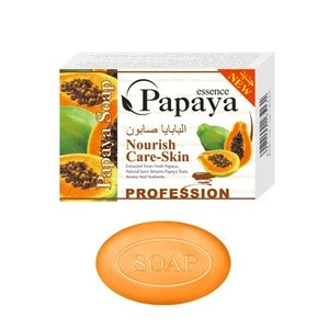 ROUSHUN brand quality Papaya Whitening Natural french organic Soap