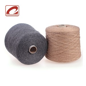 SAMPLE YARN AVAILABLE pure yak hair yarn containing 100% yak fiber