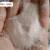 Import SAP SUPER ABSORBENT POLYMER/SAP granules/powder from China