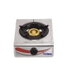 Saving gas single burner LPG gas cooker stove CKD
