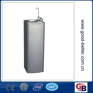 SDF101024 Hot selling Fashion Style stainless steel Freestanding water dispenser