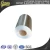 Import Sell Good Quality Household High Quality Alumunium Foil 20 Mic from China