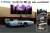 Import Shanghai Yeeso Mobile advertising display trailer car, P6 P8 led display TV trailer from China