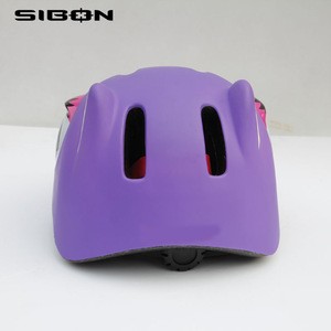 SIBON B0821125 white EPS PVC shell 6 air vents head lock adjustor removable liner cartoon bicycle helmet kids
