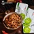 Import Sichuan Spicy Flavor Green Pepper Snack Chicken Meat from China