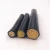 Import Signal Control Cable/KVVP,ZR-KVVP copper wire braided shield wire from China