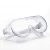 Import Silicone Goggle Anti-Impact Anti Chemical Splash Safety Glasses Protection Lab Eye Protection Goggles from China