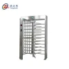 Single/Two Channels Full Height Turnstile Gate Access Control System for Construction Site