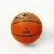 Import Size 7 Moisture Absorption PU Leather Basketball Ball from 
