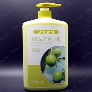 Skin Care Moisturizing Whitening Olive Body Shower Gel