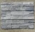 Import Slate culture stone,grey natural stone wall cladding from China