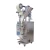 Import Small automatic 1g-2000g roll film bag powder packaging machine from China