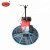 Import Small concrete power trowel machine for sale from China