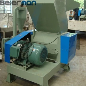 small crusher SWP320 for waste plastic Crushing machine price in sale