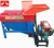 Import Small electronic corn sheller and thresher and peeling machine from China