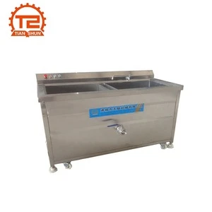 Small Fruit and Vegetable Washing Machine with factory price