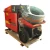 Import small mobile electric trailer concrete pump, Concrete grouting pump from China