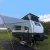 Import Small Size Off Road Travel Mini Caravan Trailer from China
