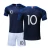 Import Soccer Uniform With Sublimation Set Sportswear Wholesale Custom Soccer Jersey For Men Soccer Shirt White Dress Football Wear from China