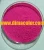 Import Solvent Red 218 (Solvent Dyes Pink FB) for Wood Coating Ink Leather from China