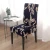 Import Spandex Chair Cover Home Hotel Wedding Office Restaurant Dining Fabric Elasticity Chair Cover from China